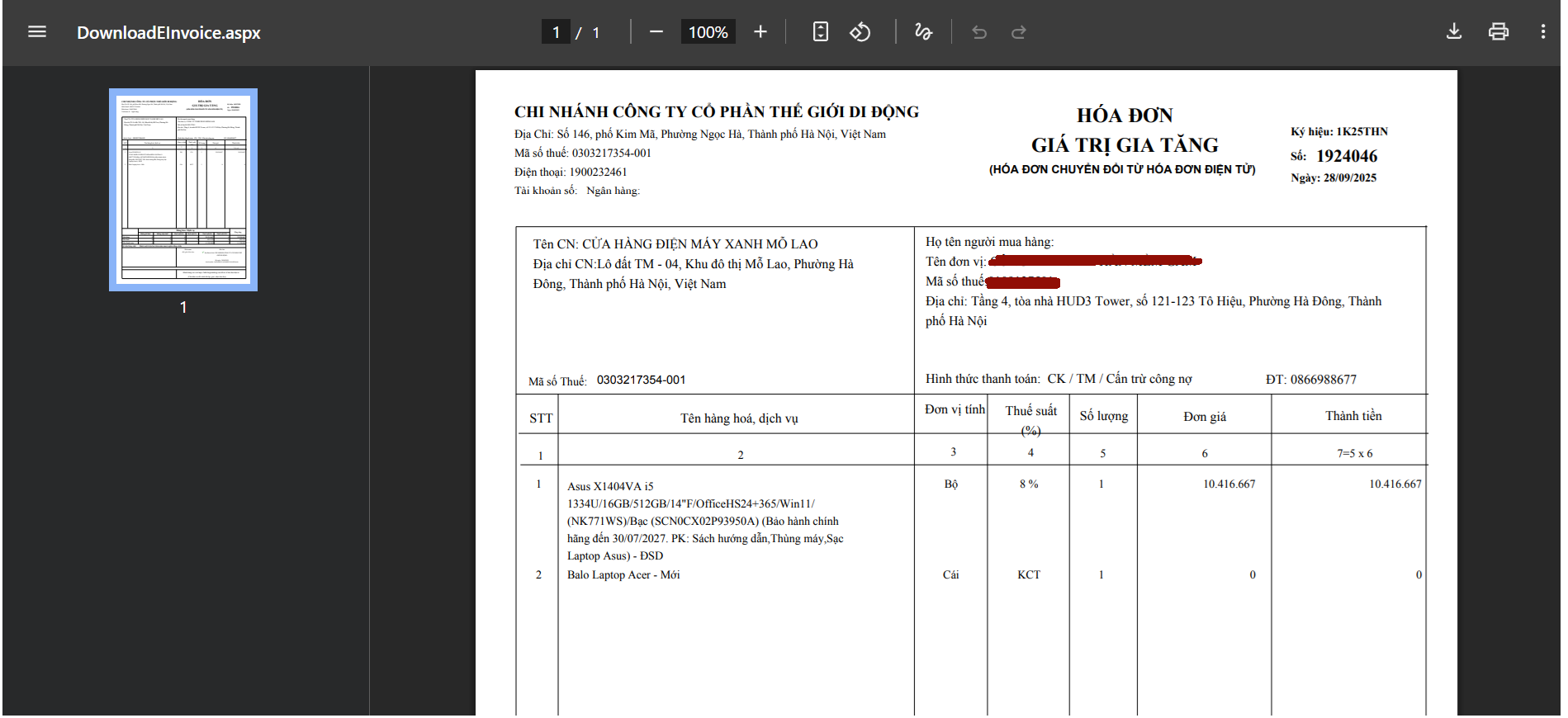 Tra cứu hóa đơn điện tử của thế giới di động không cần Email